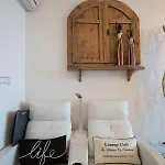 Διαμέρισμα Sentirsi A Casa Πιατσέντζα