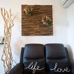 Sentirsi A Casa Διαμέρισμα *